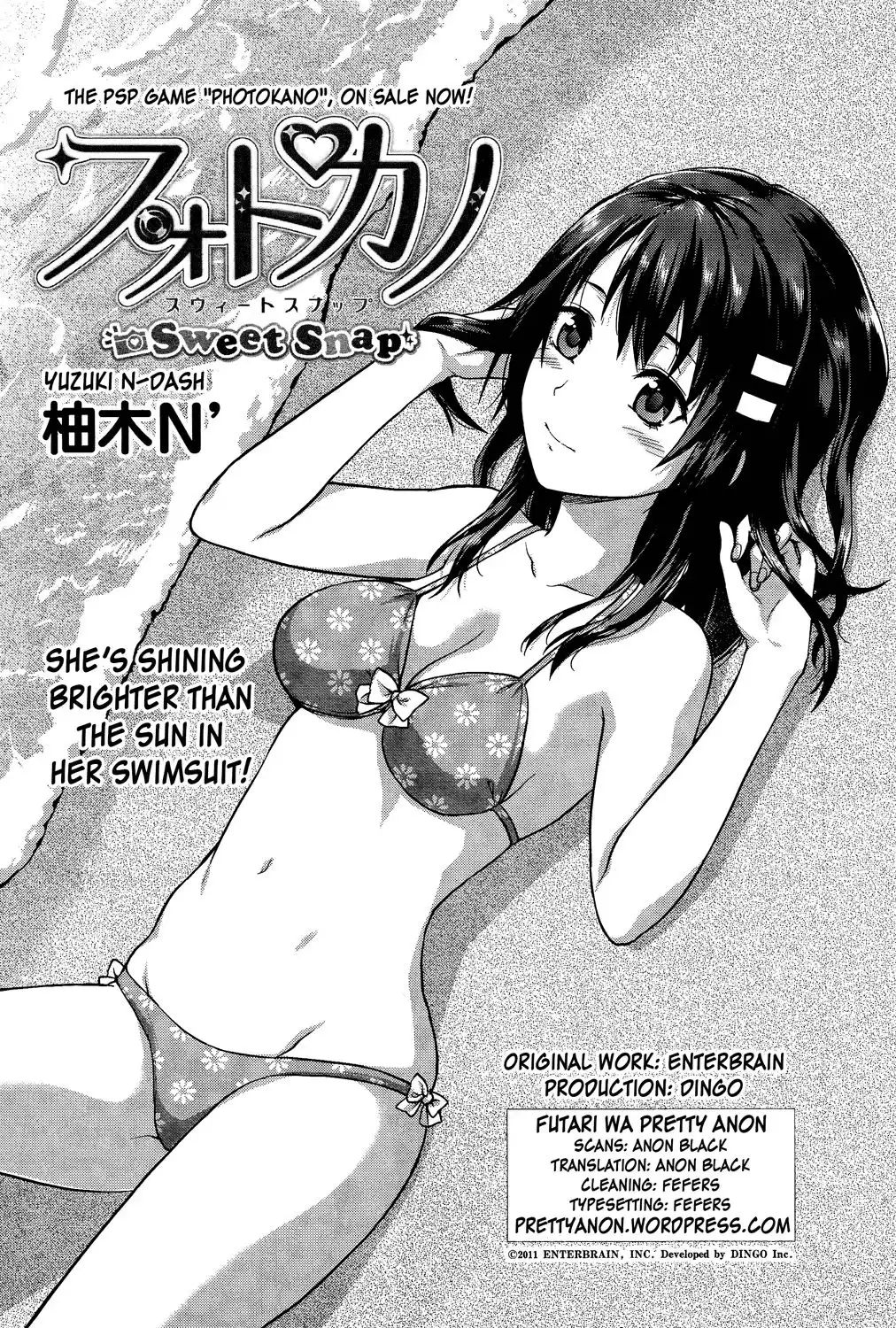 Photo Kano Chapter 10 1